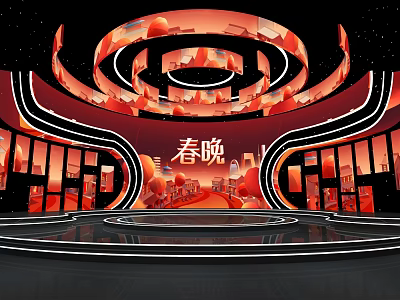Spring Festival Gala Stage Design Featuring Red Orange Circular Decorations And City Silhouettes 3d model