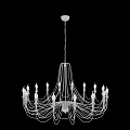 Modern Metal Chandelier With Intricate Wire Design And Multiple Bulbs