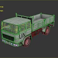 Silver UN Truck Front View With Open Cargo Bed And Reflective Surface