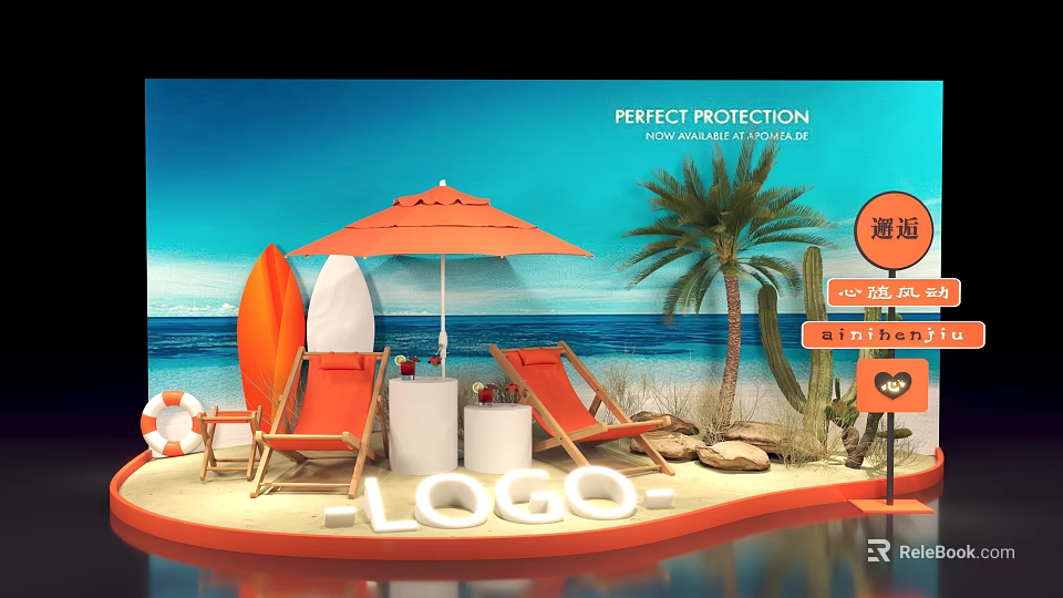 Beach Photo Spot With Orange Umbrella Deck Chairs Surfboards Palm Tree And Ocean 3d model 