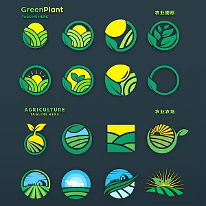 Agricultural ranch farm growing rice paddy plant cow green organic icon Icon 3d model