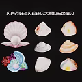 Decorative Shell Hanging Ornaments With Colored Scallop Pearl And Coral Elements