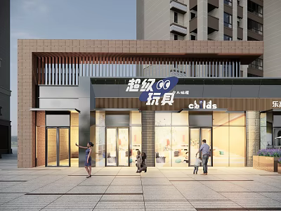 Toy Store Facade with Super QQ Toys Sign Modern Glass Door and Pedestrians Outside 3d model