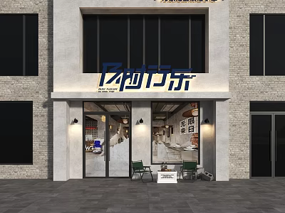Modern Storefront Building Exterior With Gray Brick Walls Large Windows And Outdoor Seating 3d model
