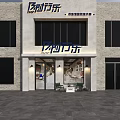 Modern Storefront Building Exterior With Gray Brick Walls Large Windows And Outdoor Seating