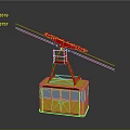 Modern Slide Car 3d model