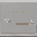 Modern Reception Desk With White Design Illuminated CHICHE Lettering Wooden Accents And Potted Plant