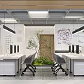Modern Public Office Space with Curved Reception Desk Perforated Backdrop Wall and Circular Ceiling Lighting