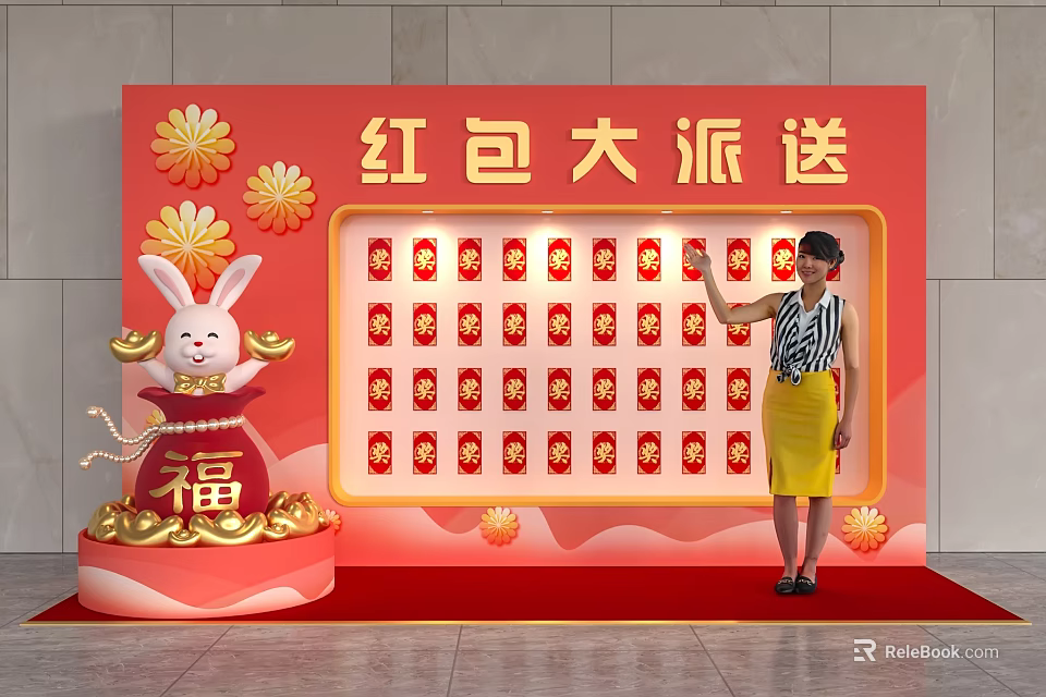 Red Envelope Giveaway Event With Rabbit Decoration And Woman Pointing Red Wall 3d model 