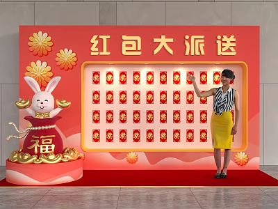 Red Envelope Giveaway Event With Rabbit Decoration And Woman Pointing Red Wall 3d model
