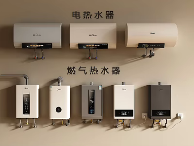 Modern Wall Mounted Electric and Gas Water Heaters for Home Use Appliances 3d model
