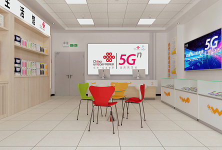 Modern Business Hall China Unicom Business Hall 3d model