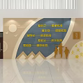 Neutral Tone Patriotic Theme Wall with Mountain Shapes People Silhouettes and Text Elements