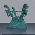 Green Bronze Swing Door With Ornate Design And Intricate Ring Details On Base Structure