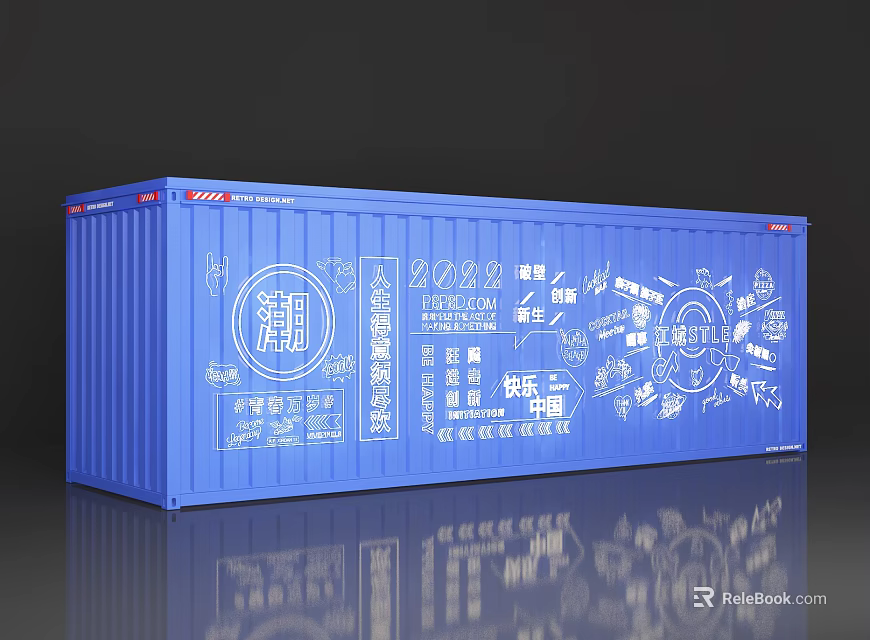 Blue Shipping Container Featuring White Lithium Battery Graphics And 2023 Design Elements 3d model