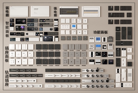 Modern switch socket combination rail socket intelligent switch panel strong weak box 3d model