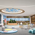 Carlton Kindergarten Interior With Circular Ceiling With Blue Dots Green Plants Piano And Colorful Cushions