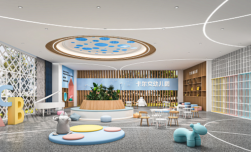 Modern Kindergarten Hall Reception Hall Toy Children's Entertainment Area Front Desk Play Area Children's Tables and Chairs Waiting Area 3d model