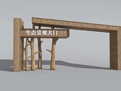 Eco Landscape Entrance Gate with Wooden Canopy and Tree Trunk Supports 3d model