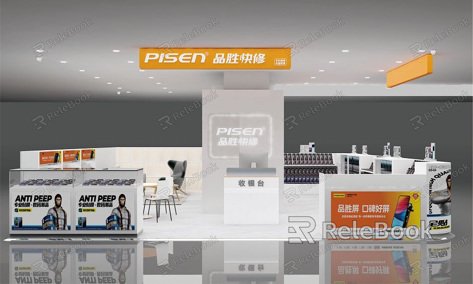 Modern mobile phone store Pinsheng mobile phone film model