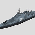 Warship Warship Warship Aircraft Carrier Warship 3d model