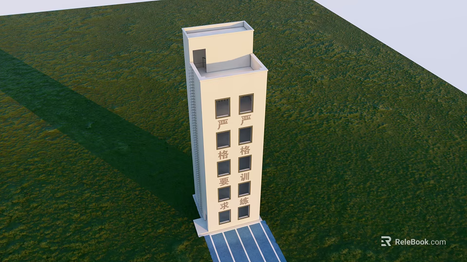 White Modern Tower Structure Surrounded by Green Grass Field With Blue Path 3d model