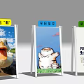 Spring Themed Billboards With Duck Image Blind Box And Stamp Collection Check-in