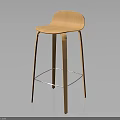 Modern Minimalist Wooden Bar Stool With Light Wood Finish And Slim Legs Metal Footrest