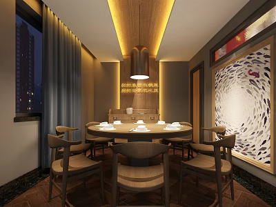 Elegant Private Dining Room With Round Table Chairs Tableware And Night View 3d model