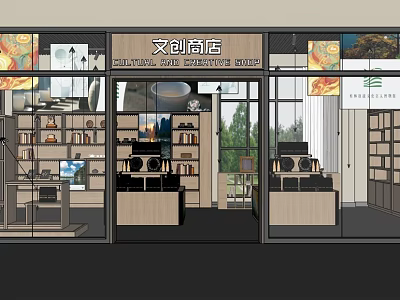 Cultural Creative Store Interior With Modern Display Shelves And Various Creative Products 3d model