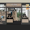 Cultural Creative Store Interior With Modern Display Shelves And Various Creative Products