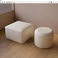 Modern Shoe Changing Stool Low Stool Shoe Changing Stool 3d model