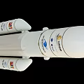 Atlas V Rocket With Multiple Boosters And Company Logos On Black Background
