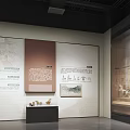 Museum Exhibition Hall Interior Featuring Glass Display Cases And Wall Exhibits