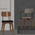 POLIFORM Modern Leisure Chairs With Wooden Frame Metal Armrests And Black Light Cushions