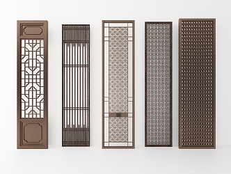 Partition screen 3d model