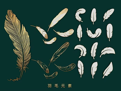 Elegant Feather Pendant Decorative Charms With Golden White Design For Home Decoration 3d model