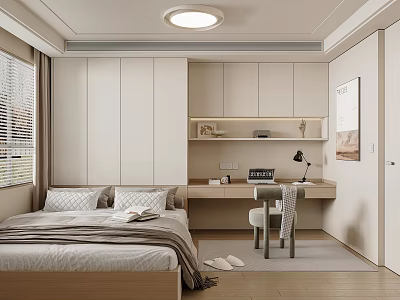 Tatami Bedroom Interior Design With Built in Storage Cabinets Desk Table Lamp And Wooden Flooring 3d model