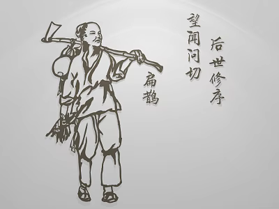 Traditional Chinese Man Practicing Medicine with Herbal Tools and Diagnostic Methods 3d model