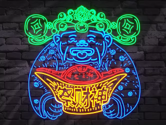 Neon light mammon light with music light box light word coffee tavern decoration 3d model