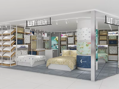 Modern Home Textile Store Showcasing Bedding Sets Pillows And Mattresses In Bright Showroom 3d model