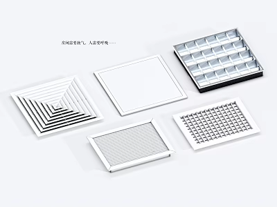 Air Conditioner Vents With Various Modern Grille Designs For Home Interior Use 3d model