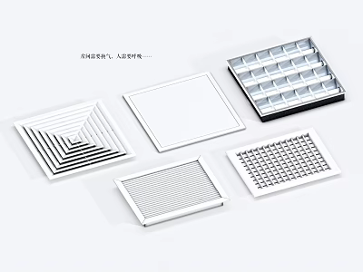 Air Conditioner Vents With Various Modern Grille Designs For Home Interior Use 3d model