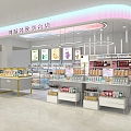 Cosmetic Store Beauty Store Cosmetic Store Skin Care Store Cosmetic Store 3d model