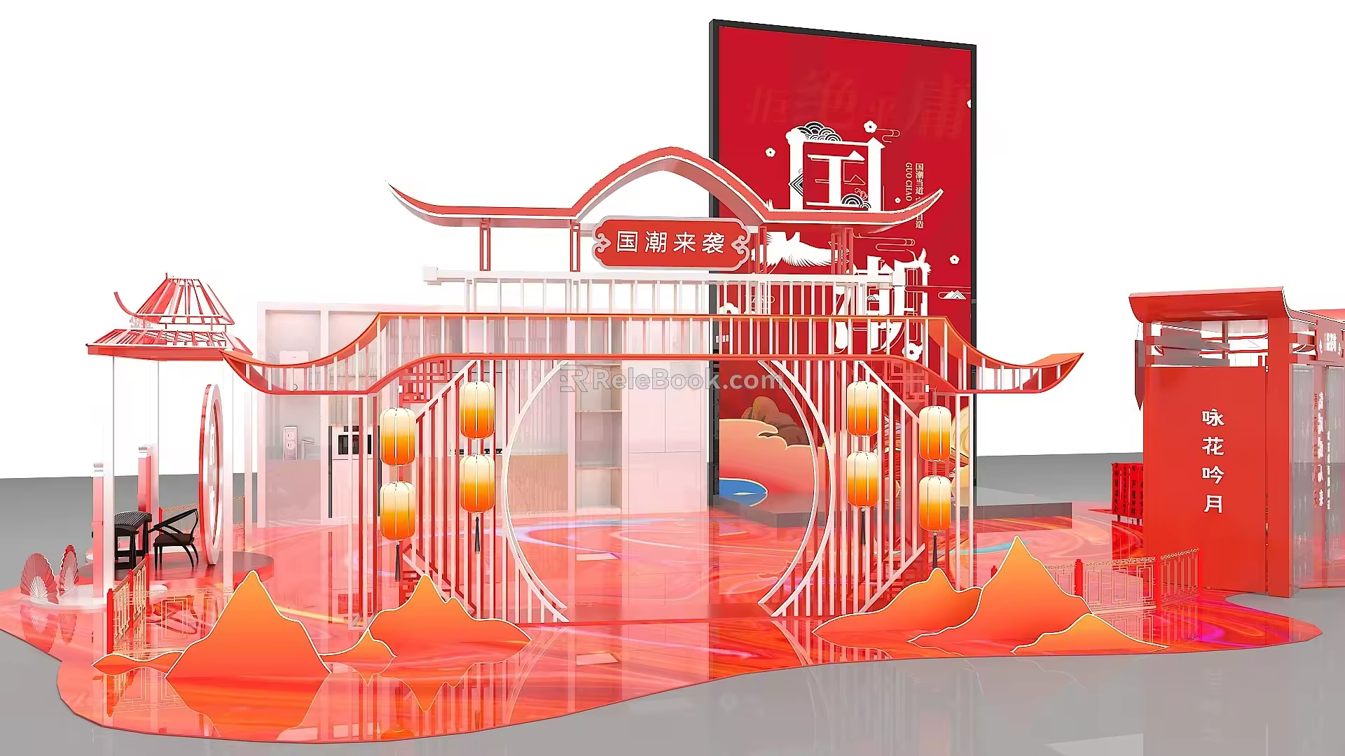 US-Chen Interactive Zone 3d model
