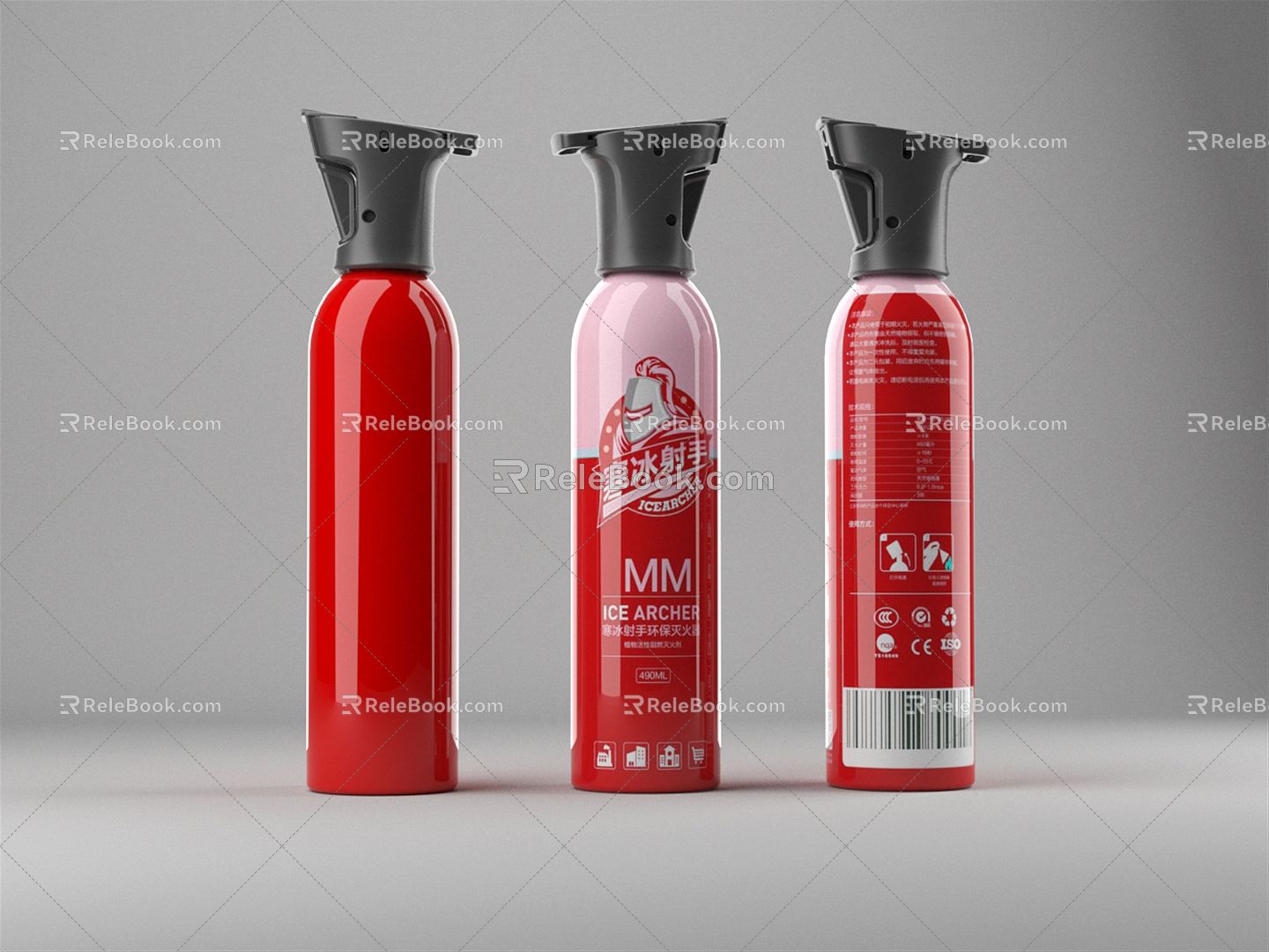 Modern fire extinguisher small car fire extinguisher 3d model