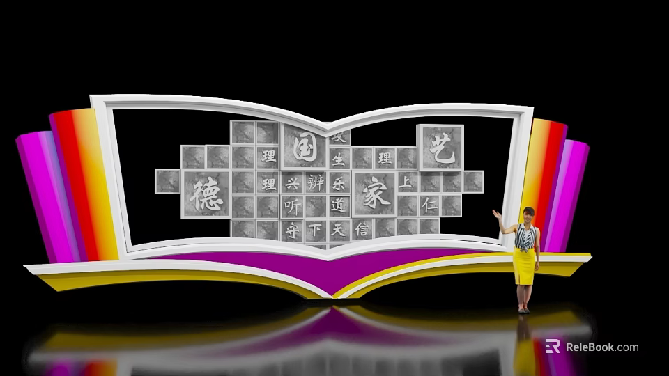 Open Book Shaped Display With Square Chinese Characters And Woman Pointing At Colorful Borders 3d model 
