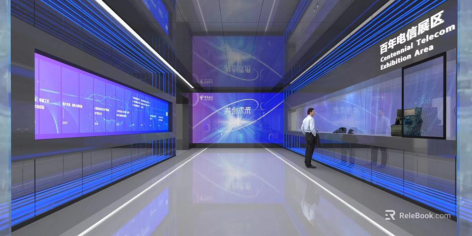 Modern Tech Hall Interior With Large Blue Digital Screens And Standing Person 3d model