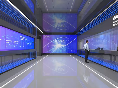 Science and Technology Exhibition Hall Digital Time Corridor Development History Science and Technology Interactive Slide Screen 3d model