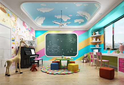 Kindergarten 3d model